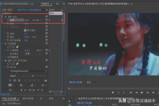cc字幕和普通字幕区别？：CC字幕