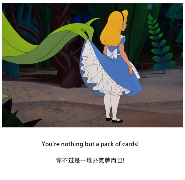 爱丽丝梦游仙境英文（爱丽丝梦游仙境英文版思维导图）