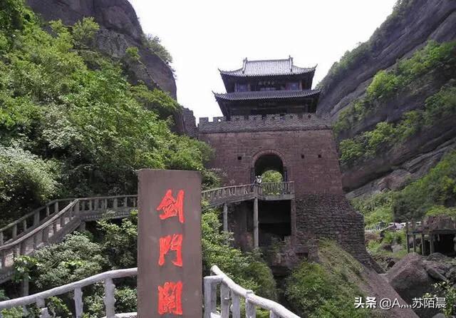 四川的风景哪里最好