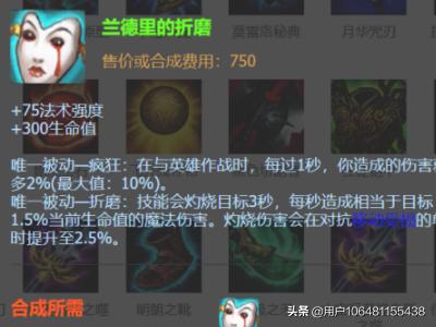 沙漠死神玩法 沙漠死神攻略-第4张图片-春华游戏网