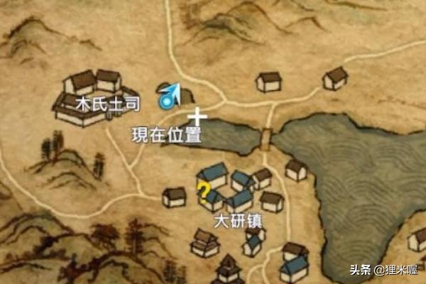 任务贼 任务贼为什么带大范-第5张图片-随然AIR主题