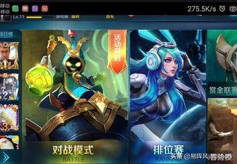 王者荣耀cdkey官网领取多久到啊 王者荣耀cdkey官网领取-第1张图片-春华游戏网