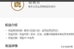 酷盘是什么-阿里云融资是阿里旗下的吗？