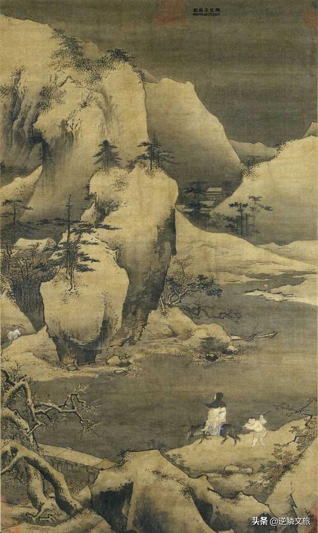 舵行书字体素材