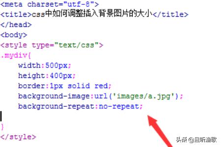 css规则中设置div的宽度和高度的参数分别是？CSS中文本框的哪些属性值？