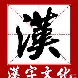 青的拼音（青的拼音是前鼻音还是后鼻音）