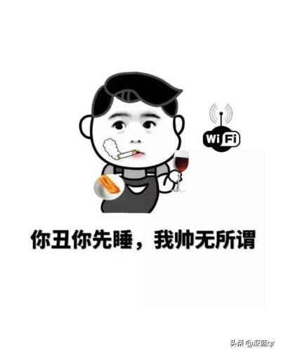 晚安怎么幽默回复，晚安的搞笑回答句子