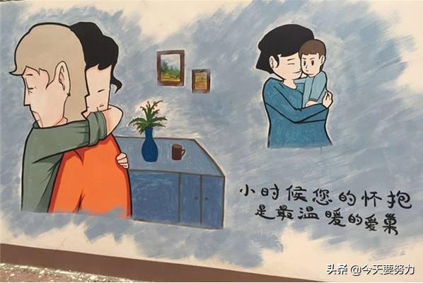 孝亲敬老作文600字（孝亲敬老的话题作文）