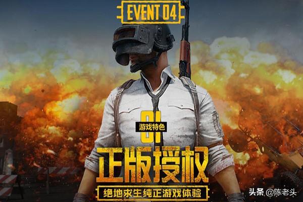 和平精英怎么把白衣服脱下来？和平精英怎么脱小白衣和牛仔裤？