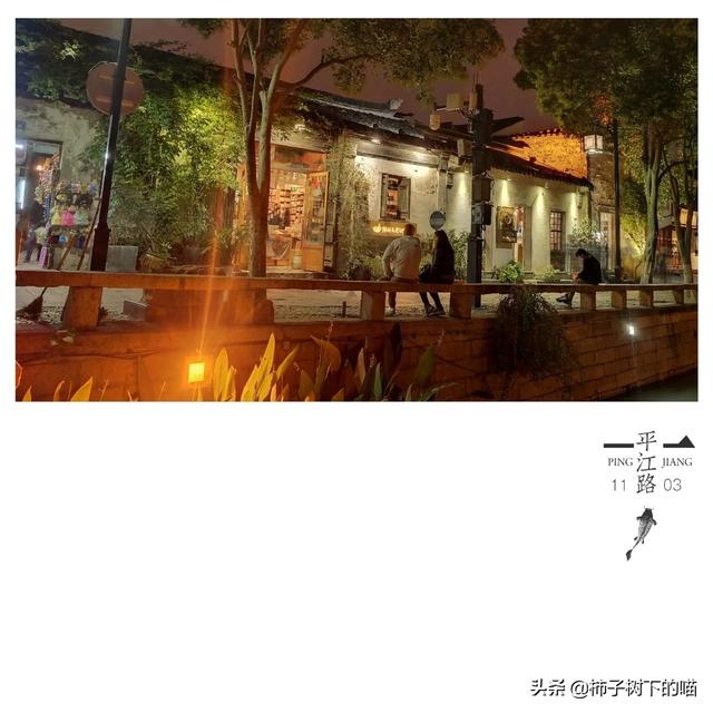 绍兴旅游穿搭旗袍， 绍兴旅游穿搭旗袍店