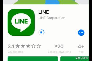 line下载官网（手机下载安装LINE？）