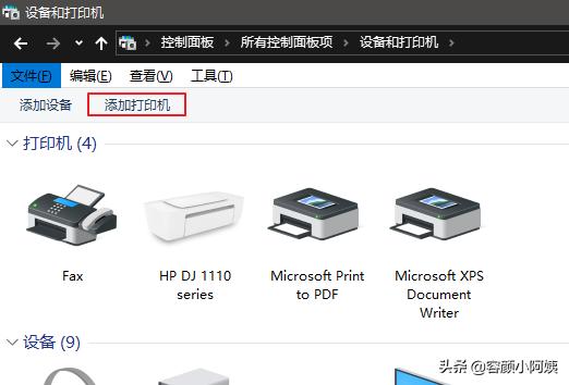 惠普p2055d硒鼓型号,惠普p2055d打印机硒鼓