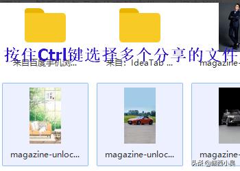 百度网盘资源链接入口（百度网盘资源链接入口在哪）