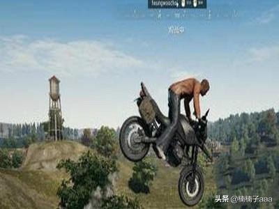 绝地求生最牛逼骑摩托车技巧怎么做？