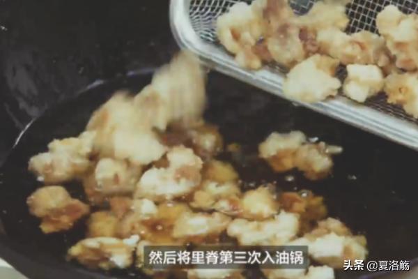 酸辣里脊的做法是什么菜(图5)