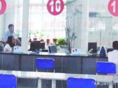 就业失业登记证补办流程图 就业失业证丢失怎么补办？