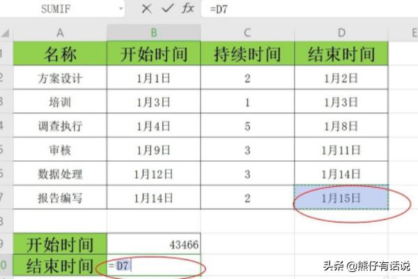 22d35106c5754cf0a9b6bc4621ad6148