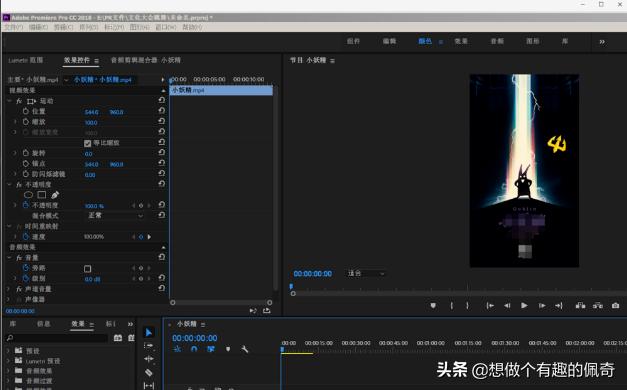 [prprpr]看动漫里的弹幕的‘prprp’是什么？