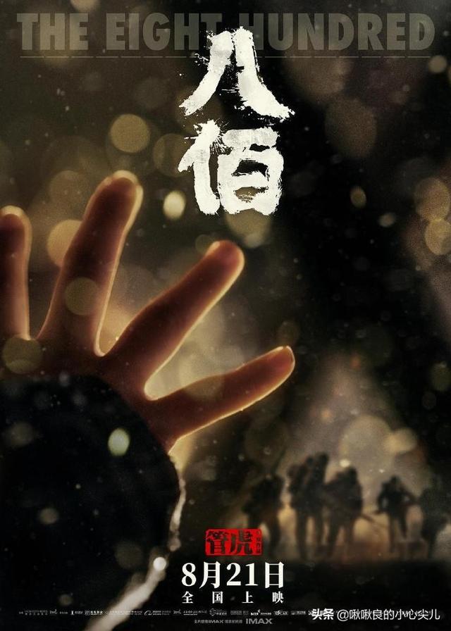 昼夜动漫，