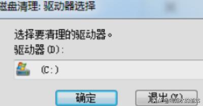 刷留言代码（qq空间打赏红包代码怎么用？）