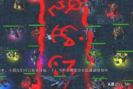 新超越极限2.03隐藏英雄密码+攻略？新超越极限正式版攻略隐藏密码隐藏福利怎么得？