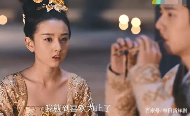 九州缥缈录吕归尘妻子_九州缥缈录吕归尘官配