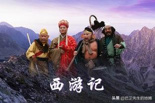 [杨门女将插曲]90后小时候看过的电视剧有什么？