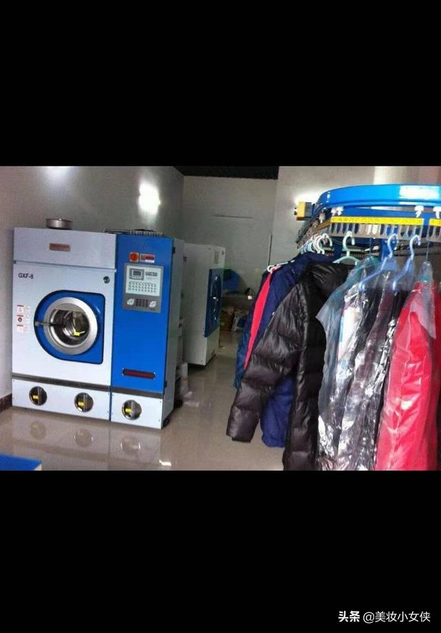 干洗店生意好做吗 开一家干洗店需要多少投资