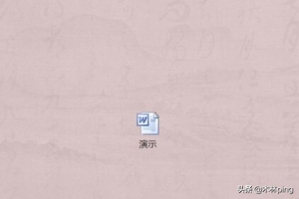 一对象图片一对象图片搞笑图