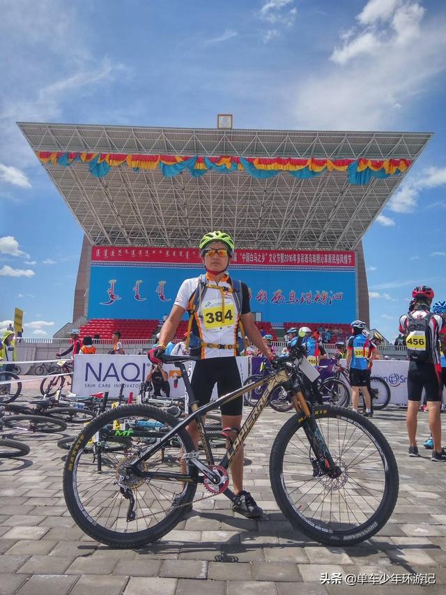 阿克苏到日喀则火车路线，阿克苏到日喀则火车路线图
