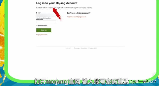 我的世界0.10.0 我的世界0.10.0版本-第7张图片-Game优搜