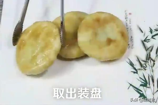 怎样做土豆饼-怎样做土豆饼好吃又简单视频