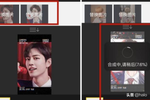 超变身角色扮演，超变身角色扮演前传观看