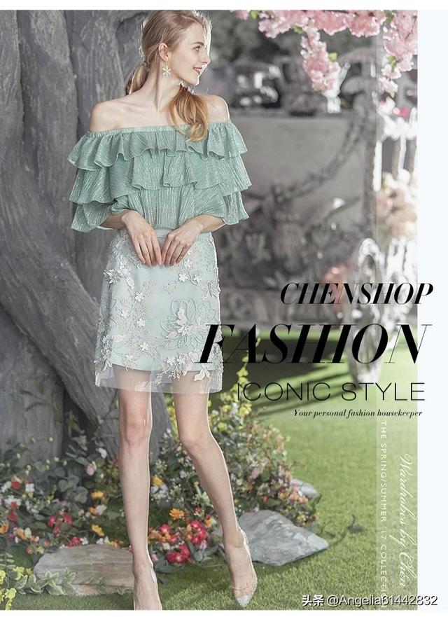 如何搭配服装技巧女士穿(图11)