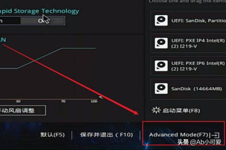 华硕更新bios（华硕怎么升级BIOS？）