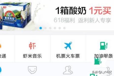 邮箱在哪里打开手机qq邮箱在哪里打开