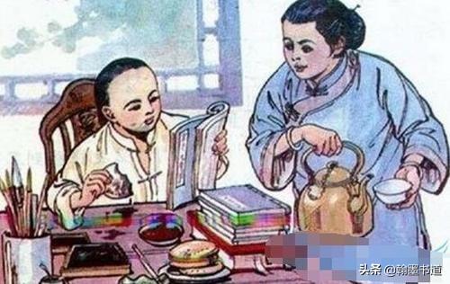 草书字帖正楷练字字体