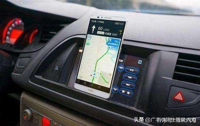 为什么大部分人不用汽车导航而用手机导航