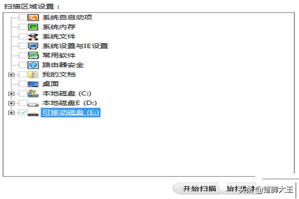 英雄联盟的路径不存在（为什么我英雄联盟号里的英雄怎么不见了?这是什么情况？）