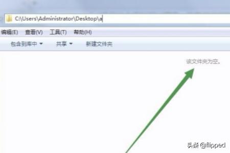 怎么用python建立一个txt文档，并输入内容