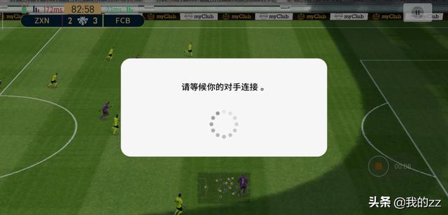 fifa21怎么看球员介绍？