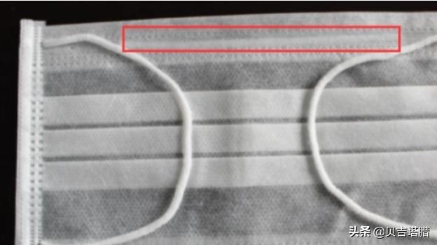 一次性白色口罩如何区分正反？防晒口罩正反面区别？