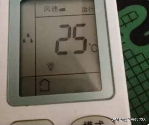 空调除湿标志（空调除湿标志什么样子？）