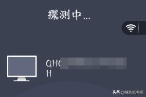 无线图像传输-无线图像传输系统