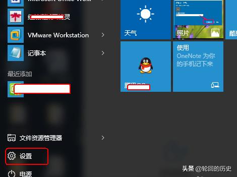 本地电脑怎么搭建网站