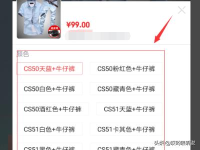京东买东西京东买东西自营店好还是旗舰店好