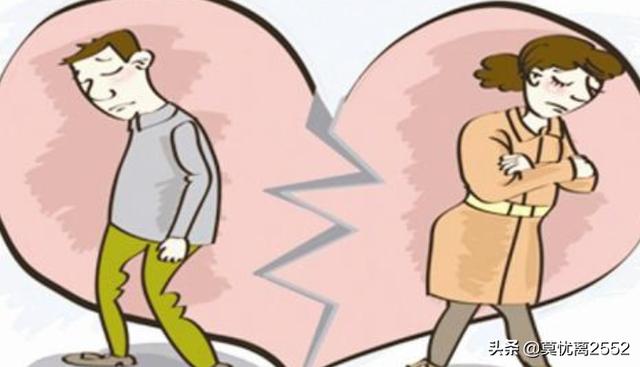 女人不可能复合的表现(图1)