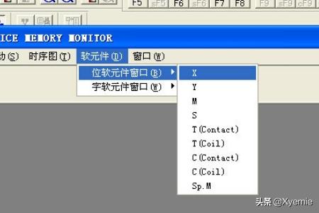 [未转变者传送指令]三菱mov 等效to传送指令使用方法？
