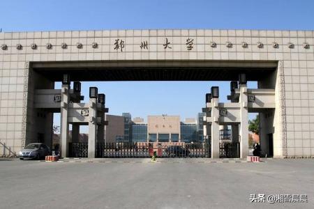商丘五一免费景点门票价格， 商丘五一免费景点门票价格表