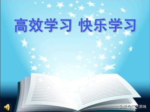 新ces学习法哪里买到正版？谢谢？：新ces学习法有用吗